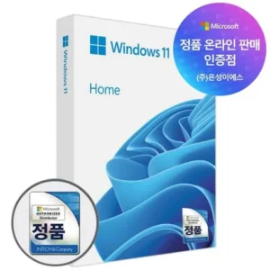 지금 사야 하는 microsoft 가격에 놀라지 마세요!