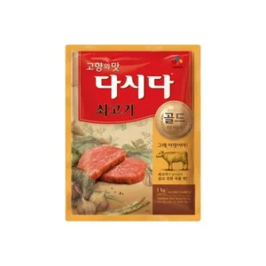 고객만족도 1위 쇠고기다시다1kg 최고의 품질을 가진 제품입니다